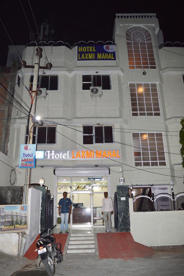 Laxmi Mahal Hotel Udaipur